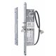 lukukorpus elektr profiiluksele 12V/24V reguleeritav